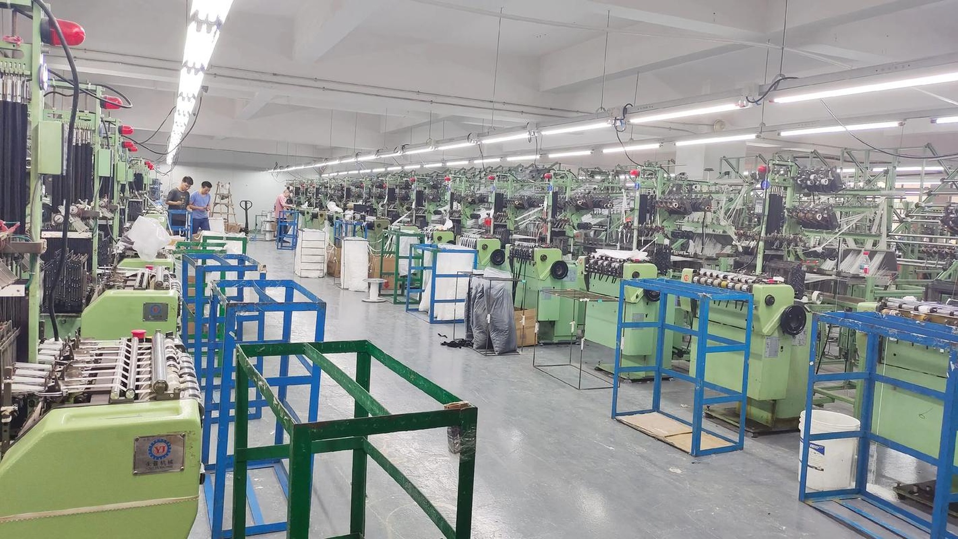 Factory